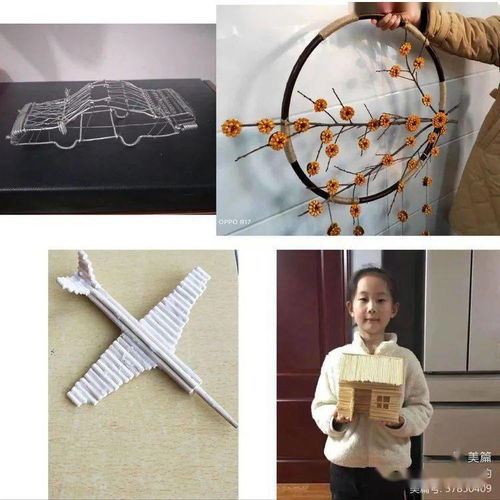 巧手匠心，纸韵生辉——泗河小学手工作品展览活动圆满举行